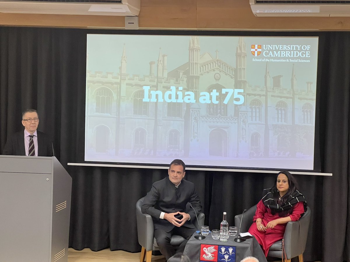 Sh. Rahul Gandhi arrives at the interactive programme, being held at University of Cambridge.