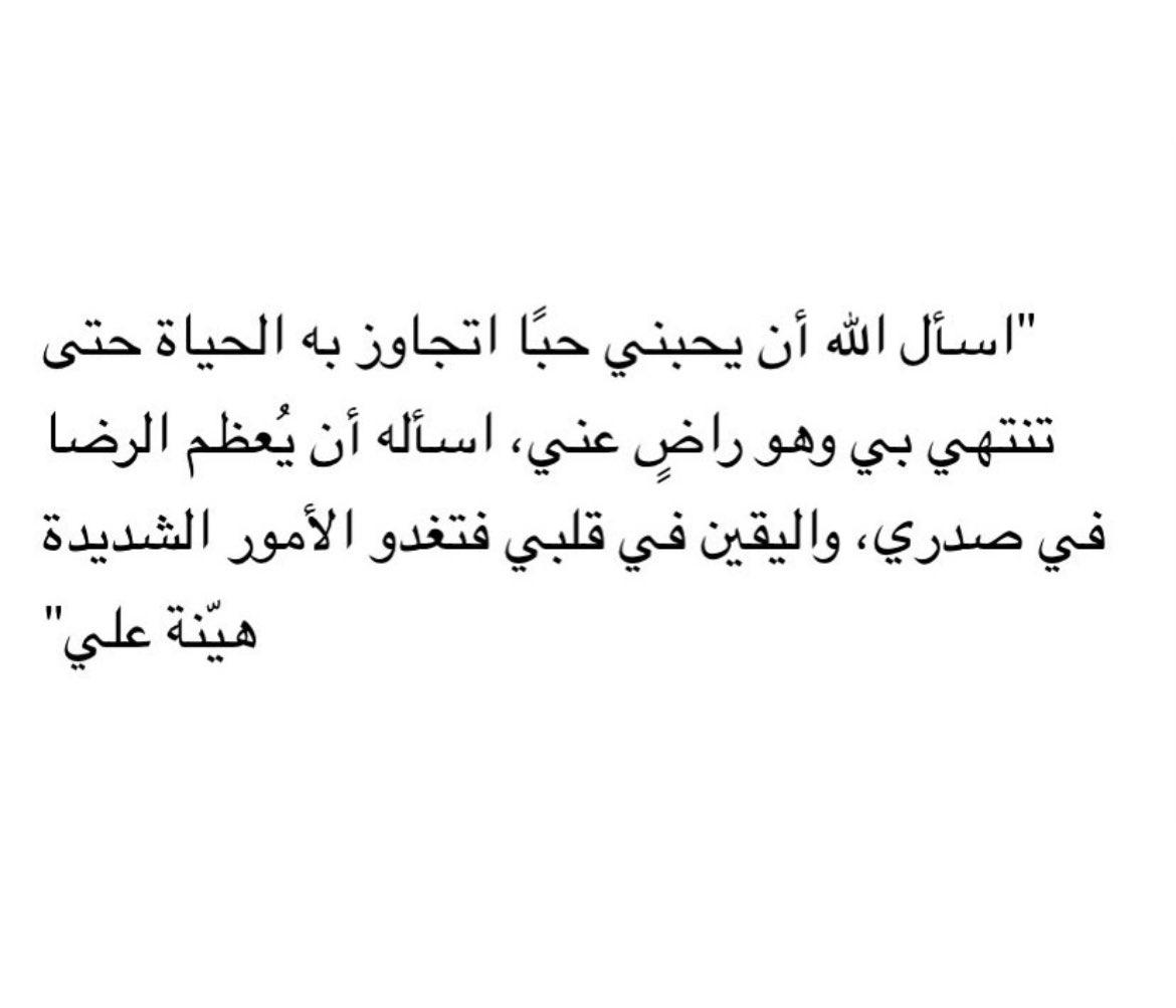 fat_abdulla's tweet photo. https://t.co/6lwj7YthbG