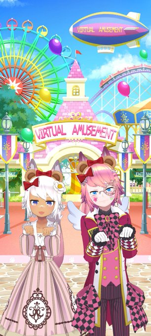 メリーゴーランドのtwitterイラスト検索結果