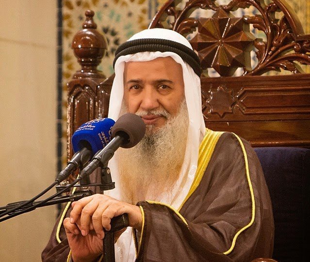 توفي صاحب الكلمات الطيبة،صاحب الذكر الحسن،فكم كان لسانه ذاكرا شاكرا معطرا بذكر الله،وكم كان مناصرا لقضايا المسلمين ومذكراً وداعياً إلى الله،وكم كان يردد دائما "أحبكم في الله"

أحبك الله يا شيخ أحمد_القطان ورفع الله منزلتك وأسكنك فسيح جناته وإنا لله وإنا إليه راجعون.
#أحمد_القطان