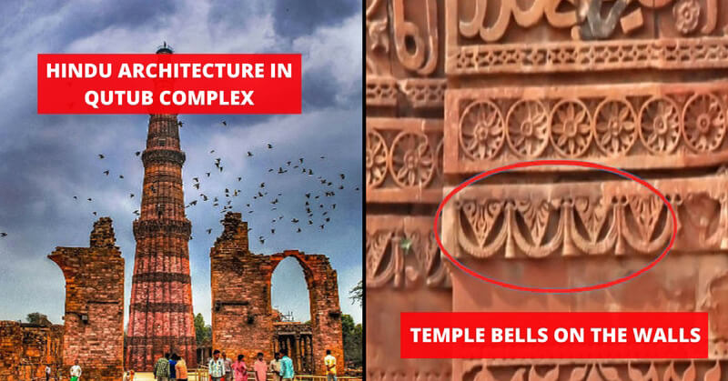 Jini30jR's tweet photo. #QutubMinar an ordinary look at the minar will showcase thousands of #Hindu motifs.
#culture #ASI #heritage #Archaeology #Suntower https://t.co/1RUXpwpu6E