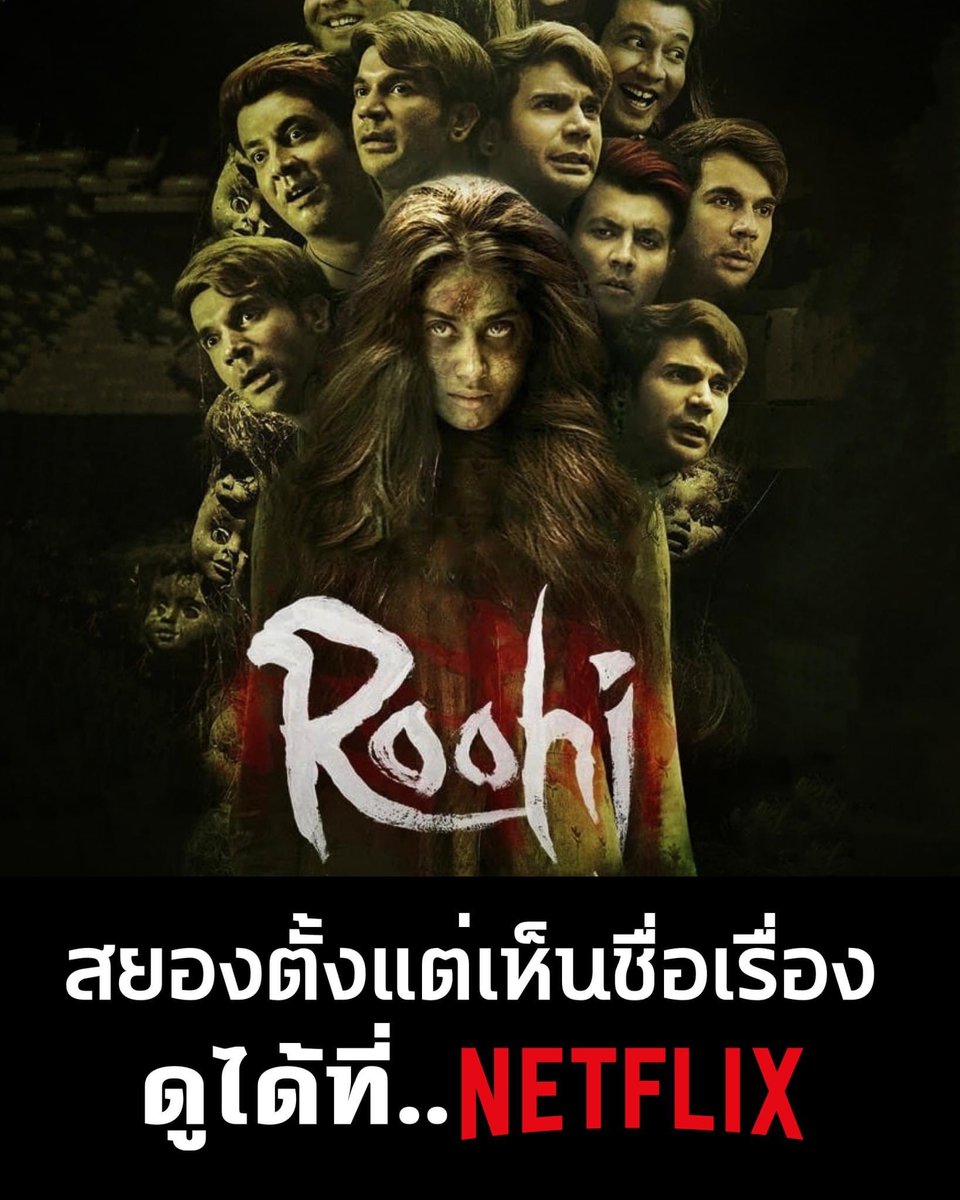 kkk_ctk's tweet photo. รูอะไรนะ https://t.co/TfFICt0KPw