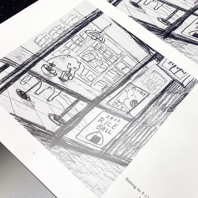 In the printing factory 