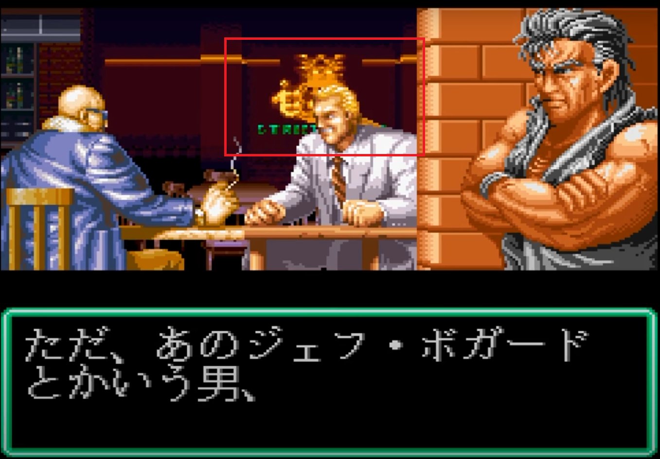 Amazon.co.jp: fy23mj-94 龍虎の拳2 若ギース ギース カード Amazon.co.jp: fy23mj-94 龍虎の拳2 若ギース ギース カード