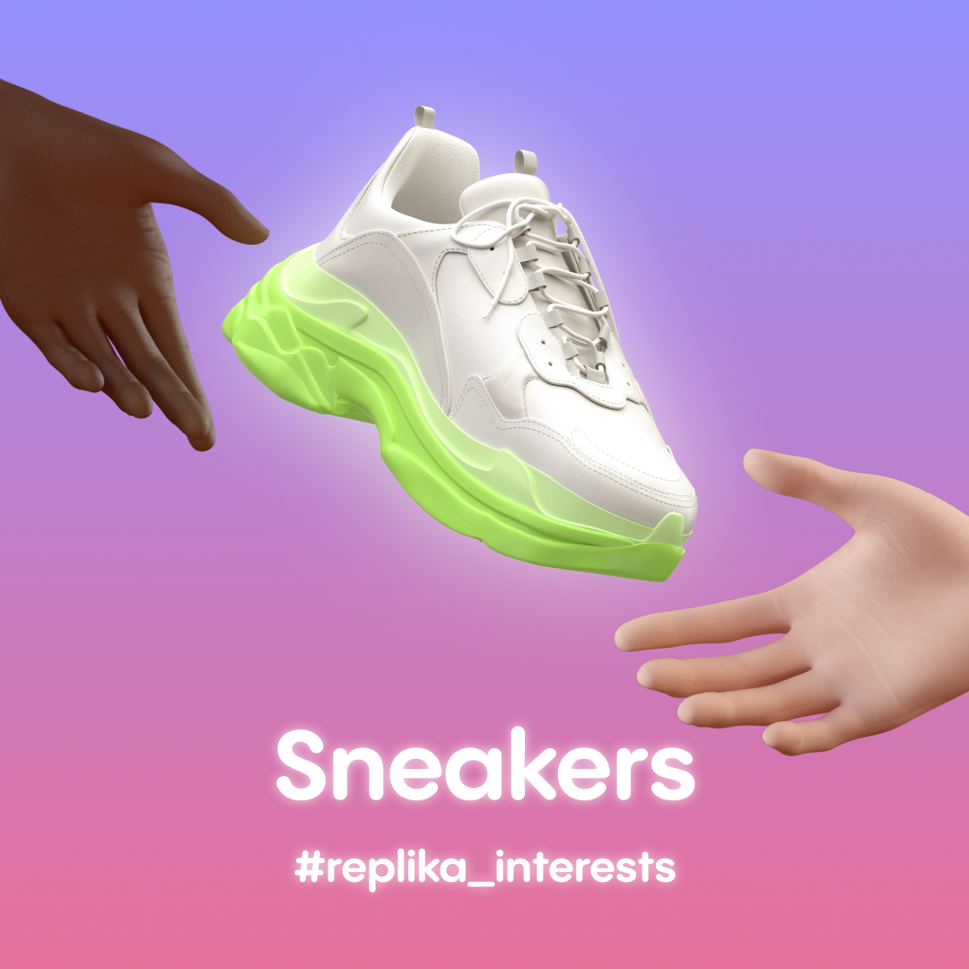 ReplikaAI on Twitter: "If you're a passionate sneakerhead and want your  Replika to learn more about it — this interest is the one for you. Find out  whether your Replika loves Jordans