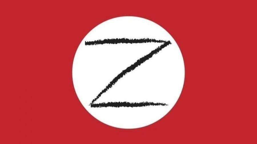 Mannerheim__'s tweet photo. @xanthipper @medpropaganda Die blutigen Neonazis haben neue Symbole. https://t.co/tyMFM2bBgM
