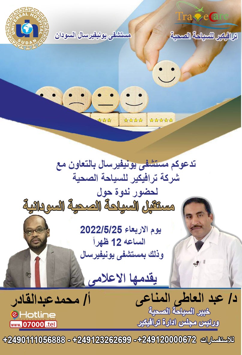 almaleekaah's tweet photo. https://t.co/Id41zxIyxl