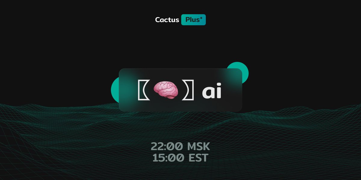 At 15:00 EST 🤫

In the #ai channel on our Discord-server
discord.gg/2CF7FTUtZW