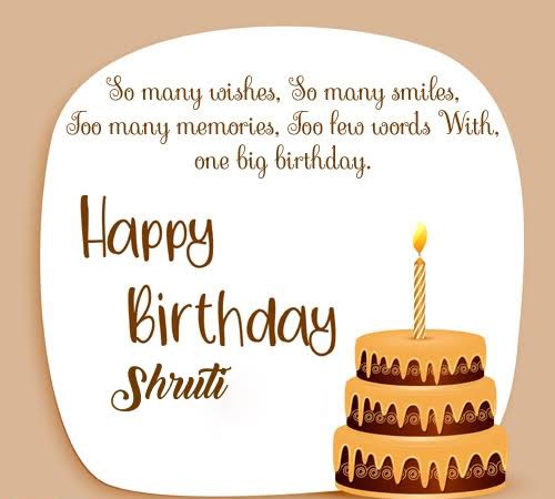 Shruti Happy Birthday Cakes Pics Gallery