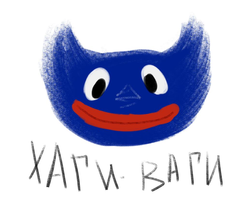 Bylugka's tweet photo. Женщина ваш муж ёбнулся разводитеся с н��м нахуй
#PoppyPlaytimefanart https://t.co/j91PBE1ehg