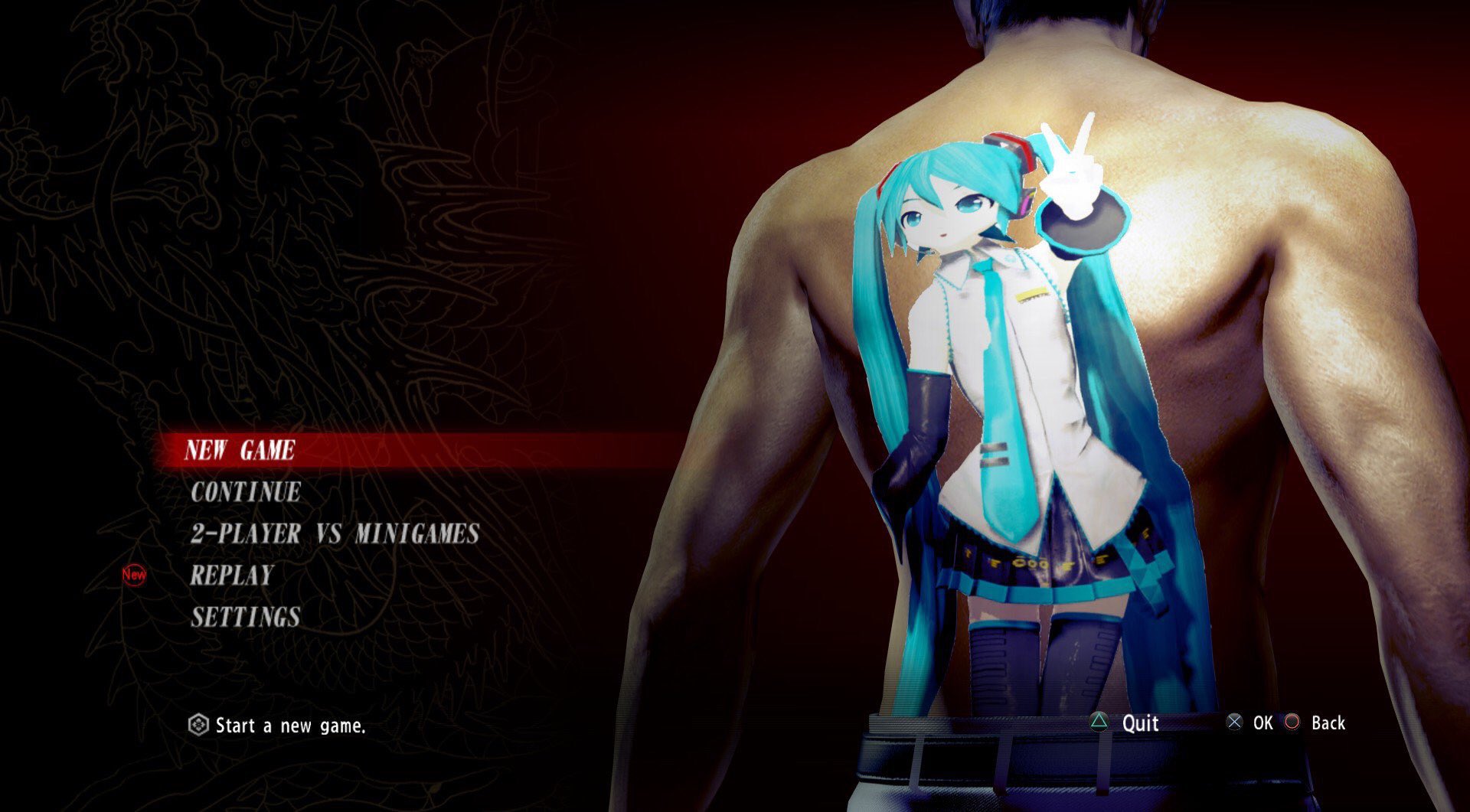 Kazuma Kiryu Tattoo