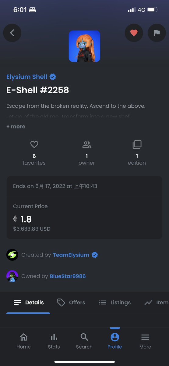 FXXK hacking  , Give my <a href="/elysium_system/">ElysiumShell</a> Back 🤬🤬🤬🤬
#VPN #hacker #fuckhacker #hacking #elysium_system #AV #地獄の1週間