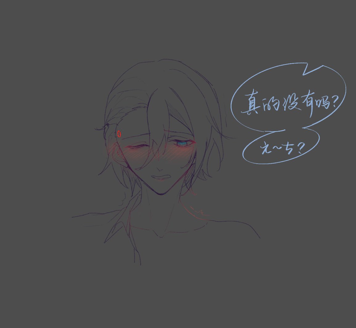 wataei0930's tweet photo. 咋说呢，其实结局也能算happy ending（也许） https://t.co/FKeUfiD7Ut