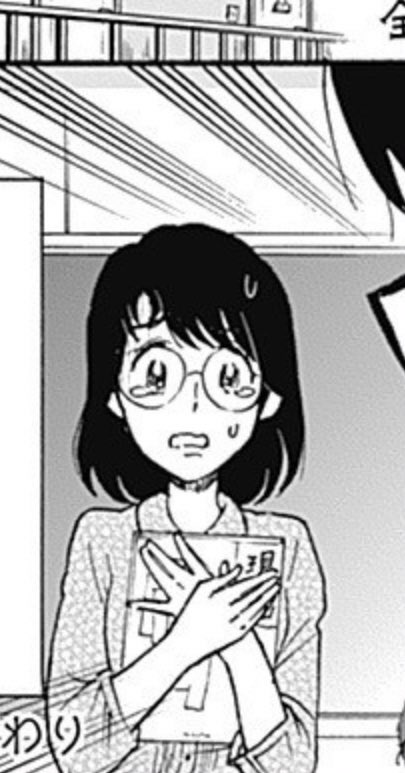 邦キチ読んでたらこんな時間だ… しかし可愛いと思ったシーンスクショしてたらすごい量になっちゃった。 多分私を知る人は「絶対この人好きだろうな」と思ってるだろうキャラがこちら