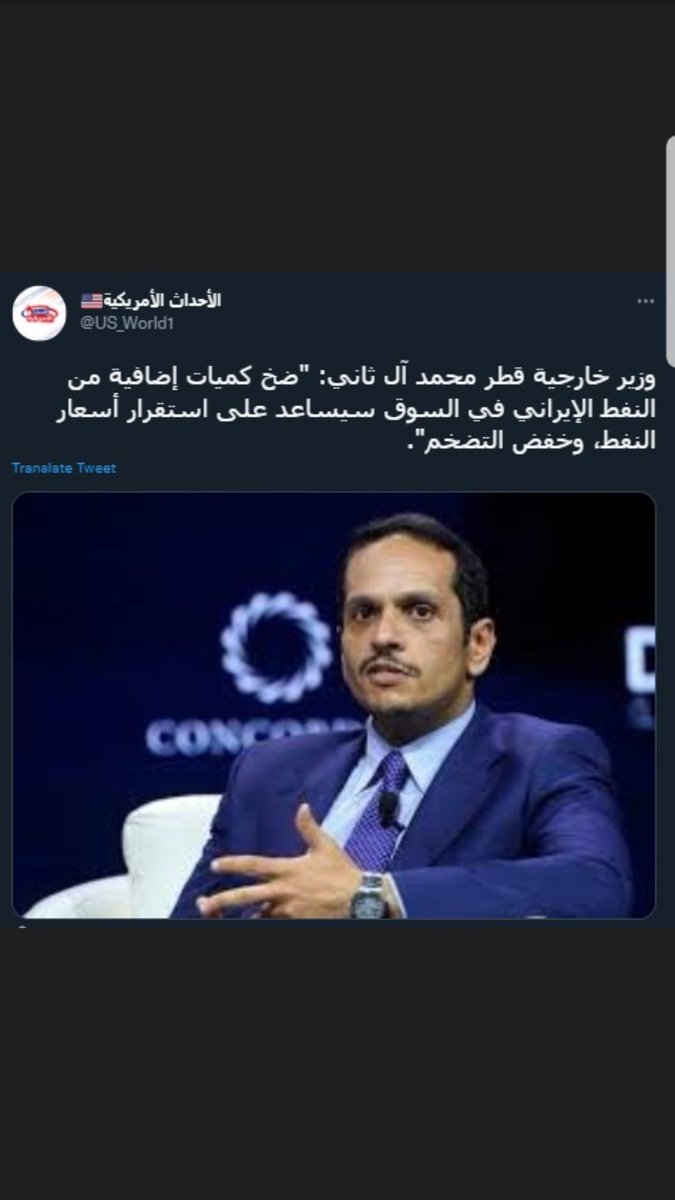 jaber_only1's tweet photo. حل المشكلة الامريكية من وجهة نظر الخارجية القطرية😅!
#الاتحاد_الهلال
#قطر https://t.co/M6VcA1cGeK