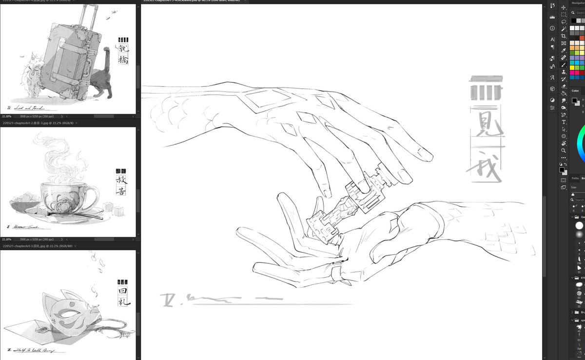 streaming~ drawing chapter art for Duanhe-sensei's tartali fic
https://t.co/m3K7UpF2Zr 