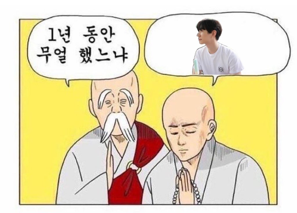 💛덕질 곧 1주년 및 오늘 본인생일이라 틧생 첨으로 해보는 이벤트💛

1. 로피시엘 포스터 - 1명
2. 준더모 필름포카 - 1명
3. 스벅 라떼 쿠폰 - 2명

RT로 참여해주세요
이벤트성 팔로우도 별로 상관 안해요(?)
1,2는 제 비용부담 반값택배로 보내드립니다
가까우면 직접드림•̀ᴗ•̀