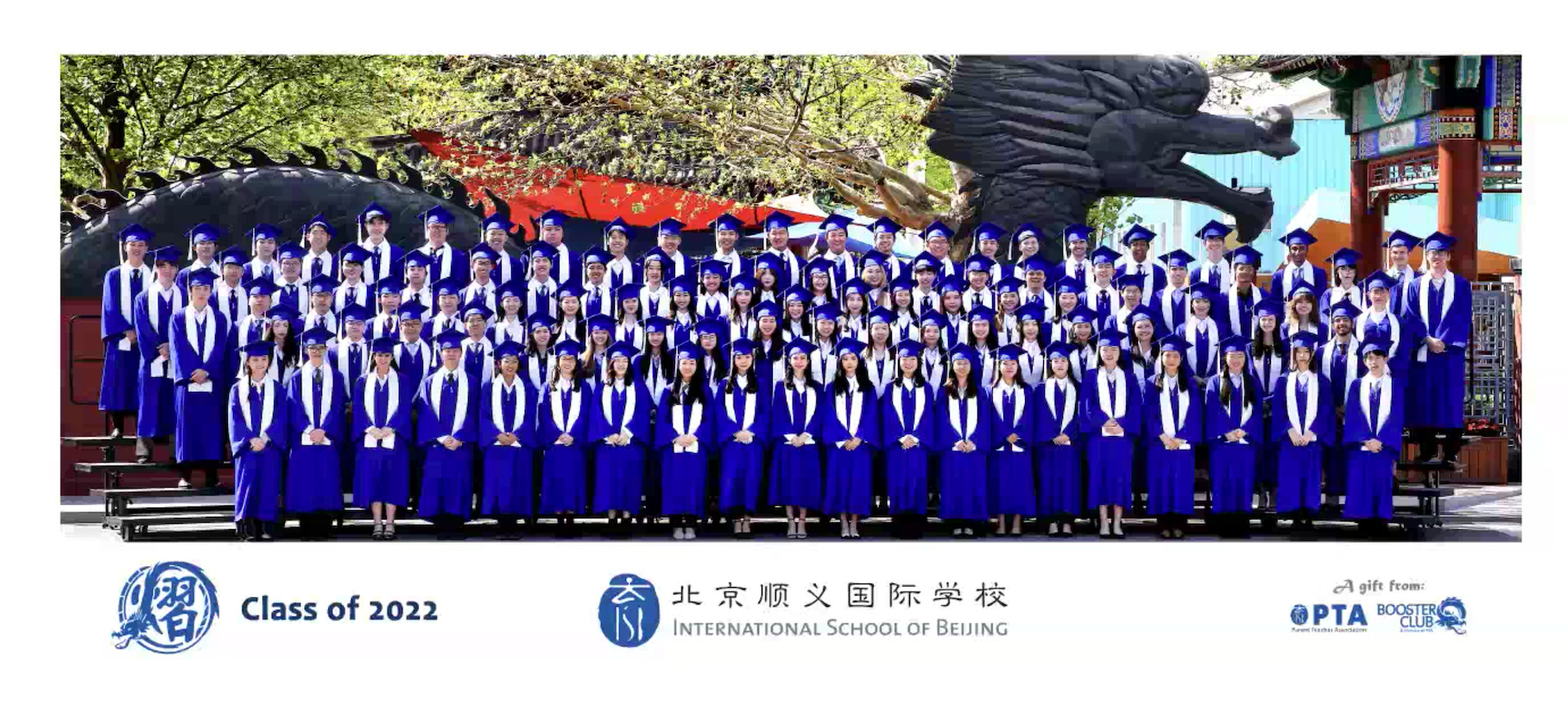 ISBBeijing (ISBeijing) / Twitter