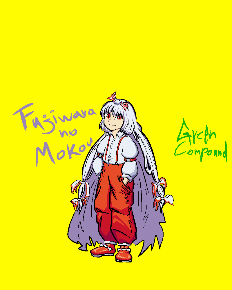 I was going to post this sooner but I'm lazy and incompetent and ineffective. Anyways #Touhou