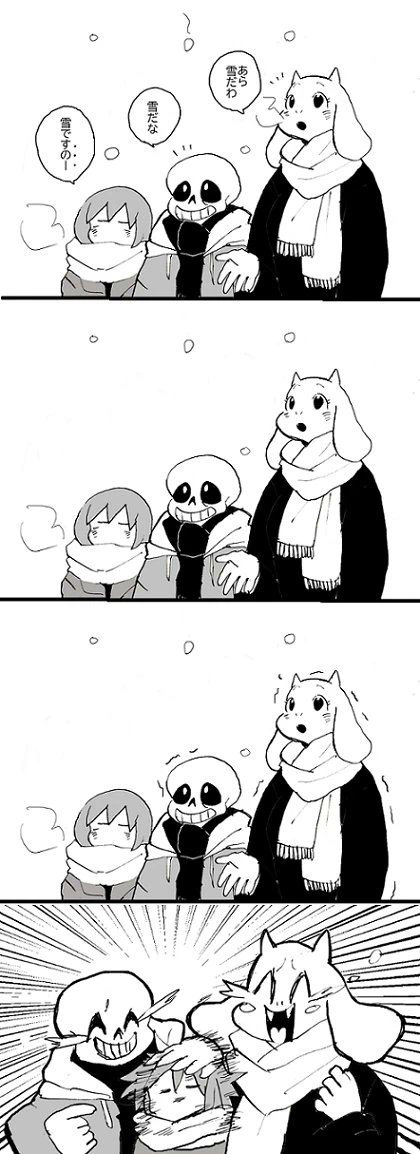 #軽い気持ちで描いたら思った以上に反響があった絵 