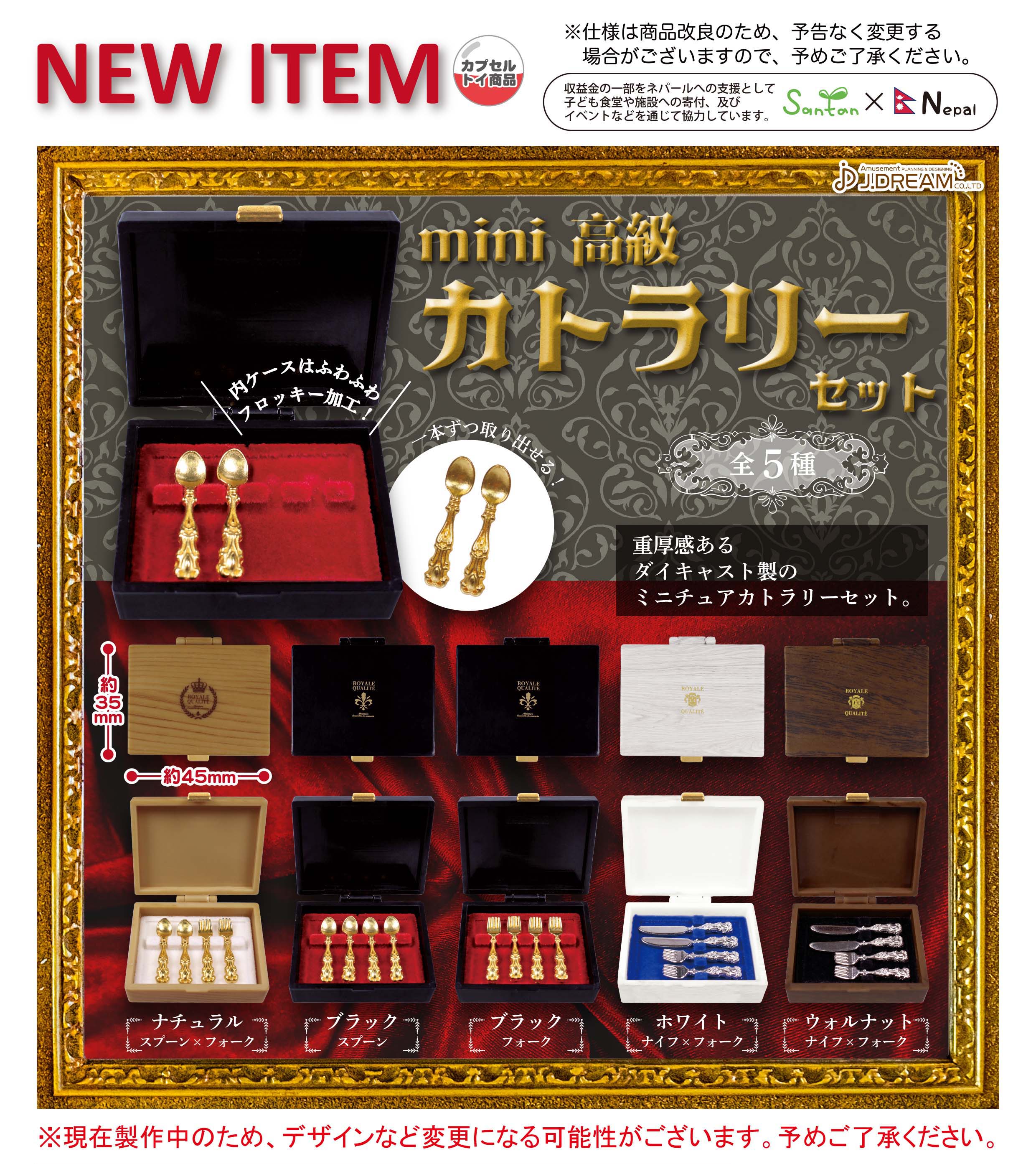 もーりーしゅーと ファンミ ガチャ カプセルトイ コンプセット 2025年最新】もーりーしゅーと ガチャの人気アイテム - メルカリ