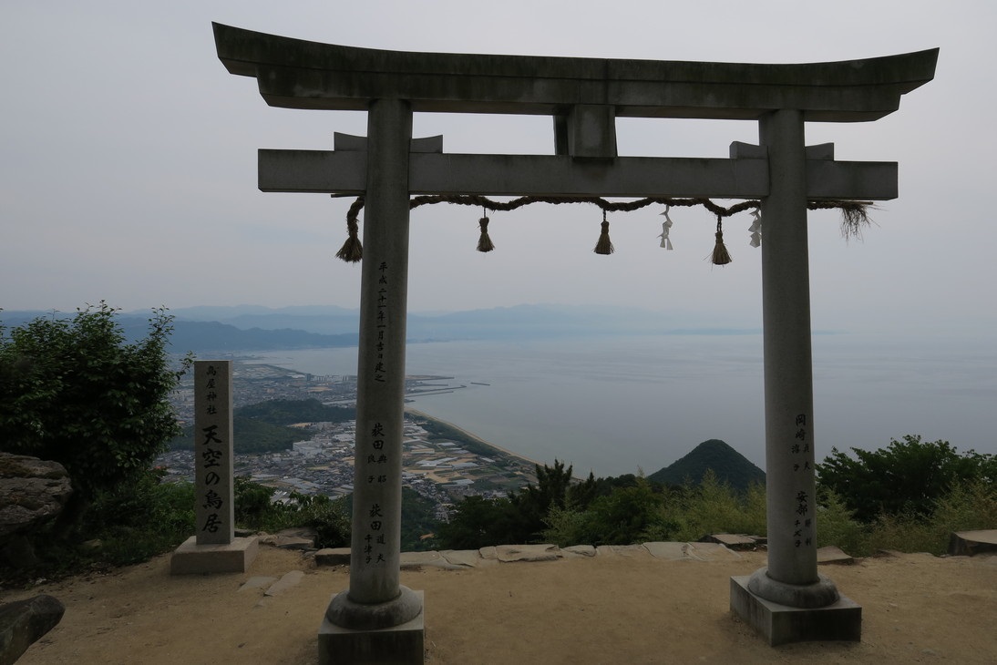 香川県警察 on Twitter 香川県警察 on Twitter