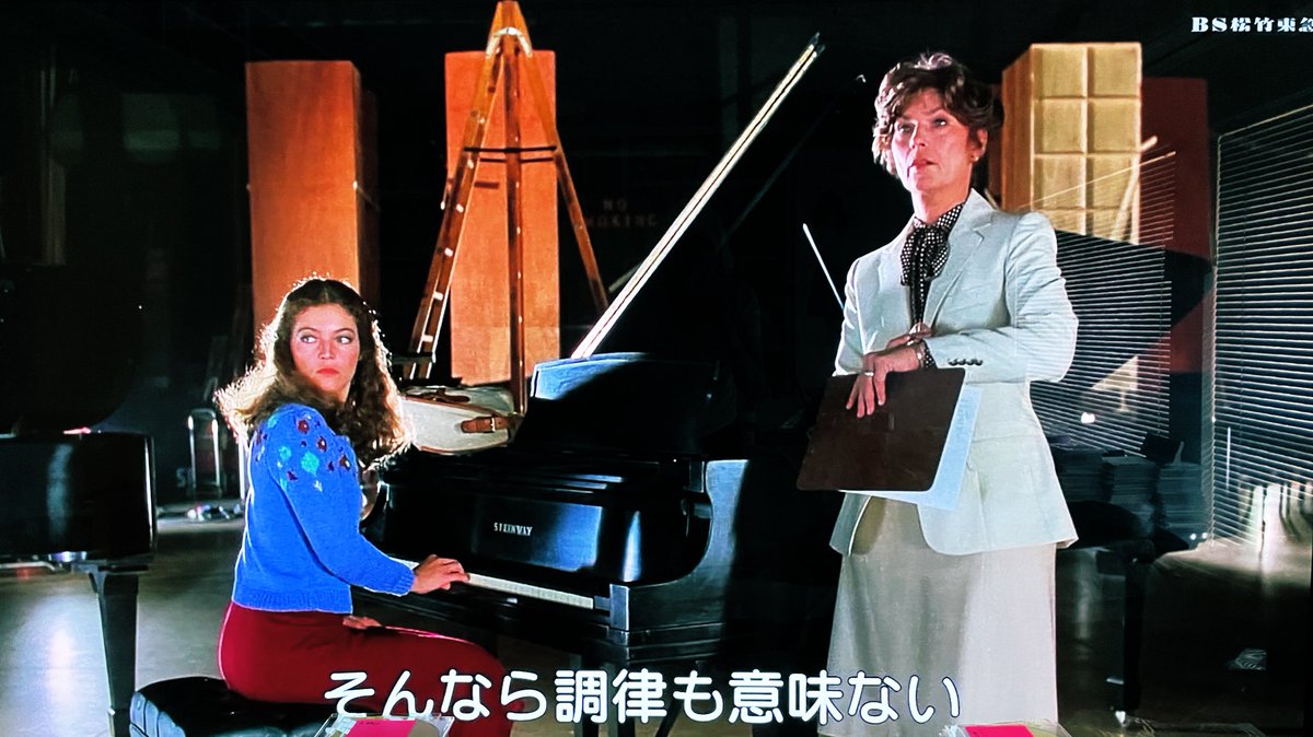 キャリー エイミー アーヴィング 最新情報まとめ みんなの評価 レビューが見れる ナウティスモーション