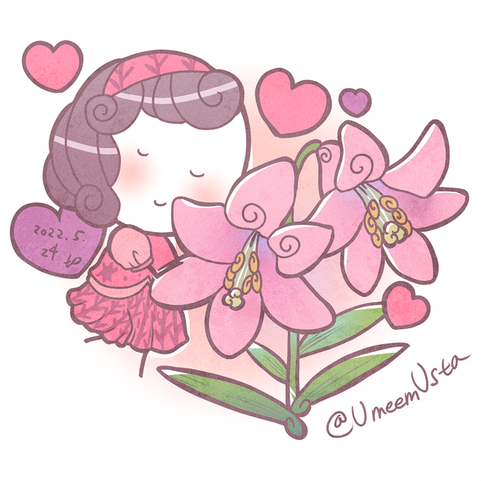 ヒメサユリのtwitterイラスト検索結果