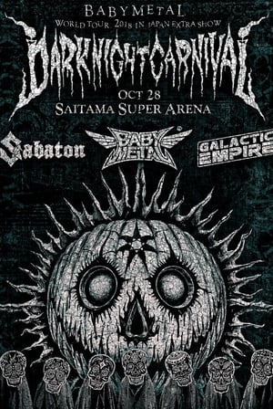 danielmetal14's tweet photo. #BABYMETAL 
#tattoo  #tatuaje #tattoos #tatuajes  #日本 https://t.co/LJsjhKePlM
