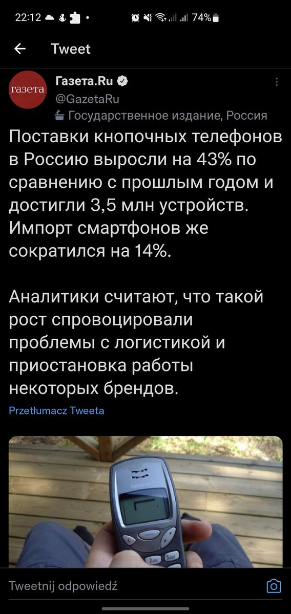 khak's tweet photo. @eldarmurtazin https://t.co/7f9TYF9rrB