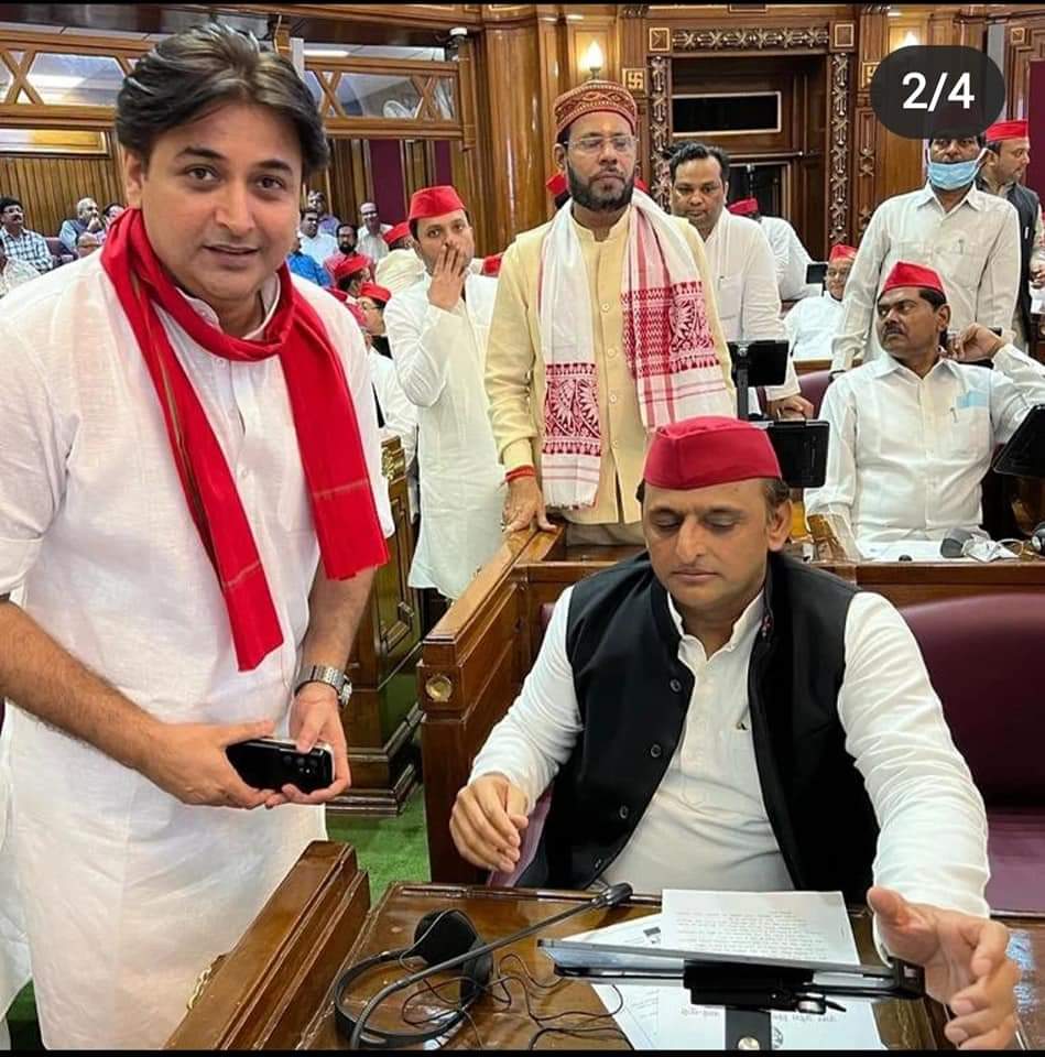 Bilalpathan00's tweet photo. नेता प्रतिपक्ष एवं समाजवादी पार्टी के राष्ट्रीय अध्यक्ष ��्री अखिलेश यादव जी की अगुवाई में जनहित से जुड़े मुद्दों को सदन में उठाते बेहट विधायक उमर अली खान साहब, थानाभवन विधायक अशरफ अली खान वह माननीय सपा आरएलडी विधायक...!

@yadavakhilesh @umarpathed @AshrafAliKhan__ @samajwadiparty https://t.co/yQ2Xds3bIu