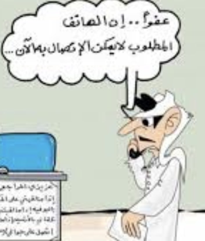 abkzn's tweet photo. @abdullakzn https://t.co/8Ol1DEHLLd