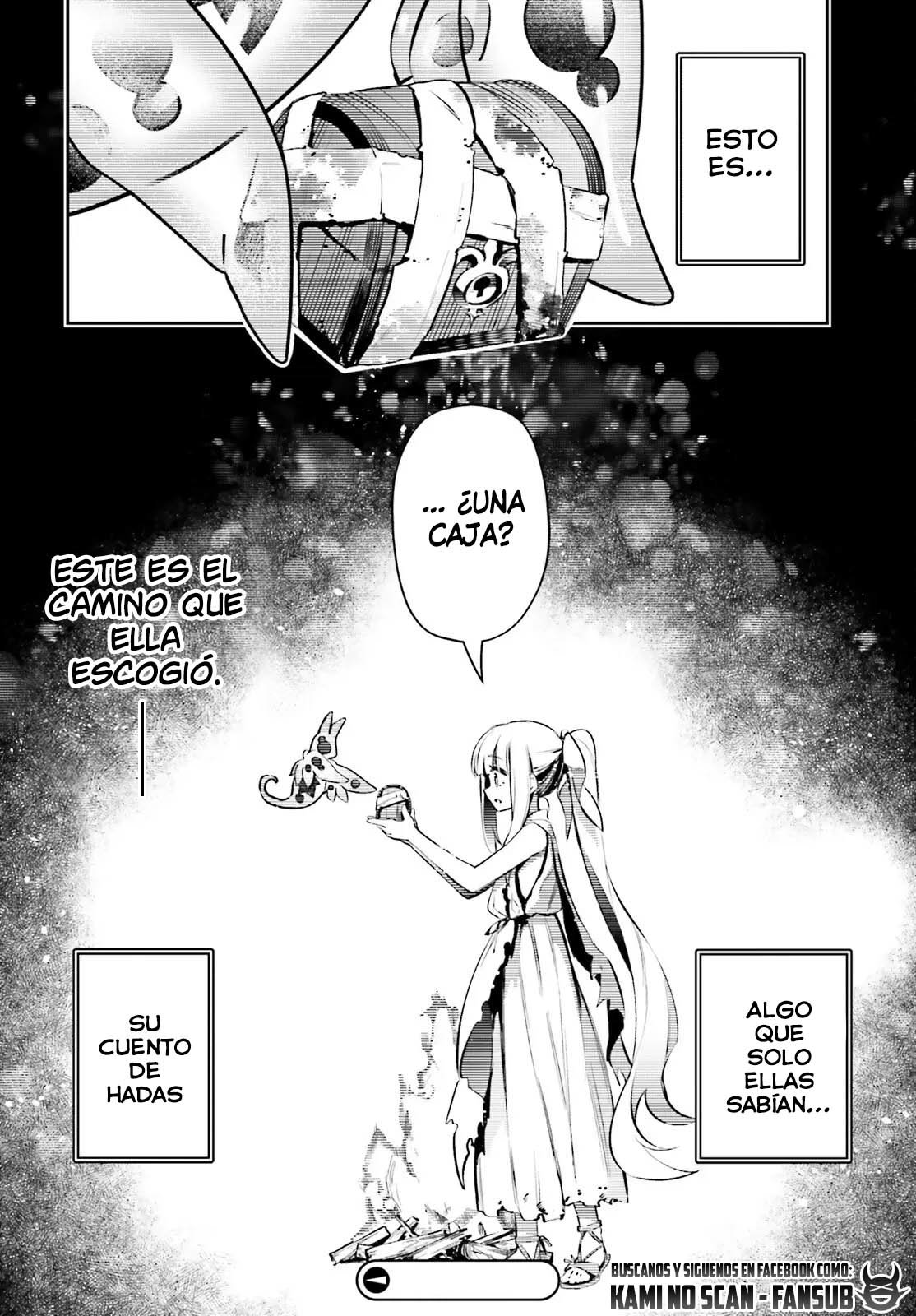 👑MultiAxelis👑 - Kumatetsu (ALEX)🐳 on Twitter: 