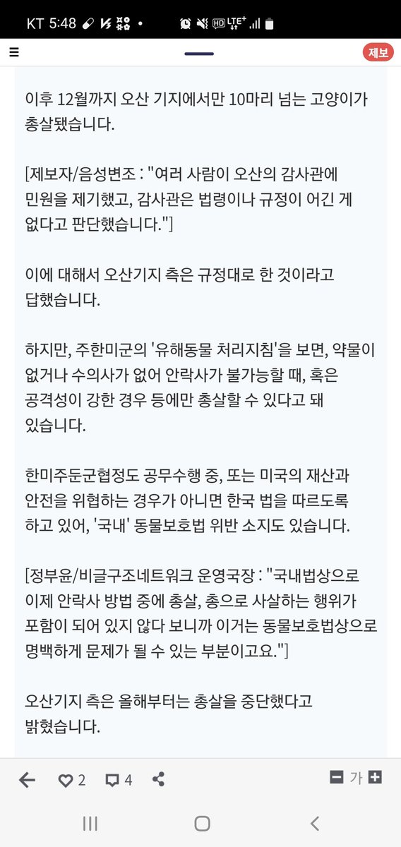 cloudyim73's tweet image. 