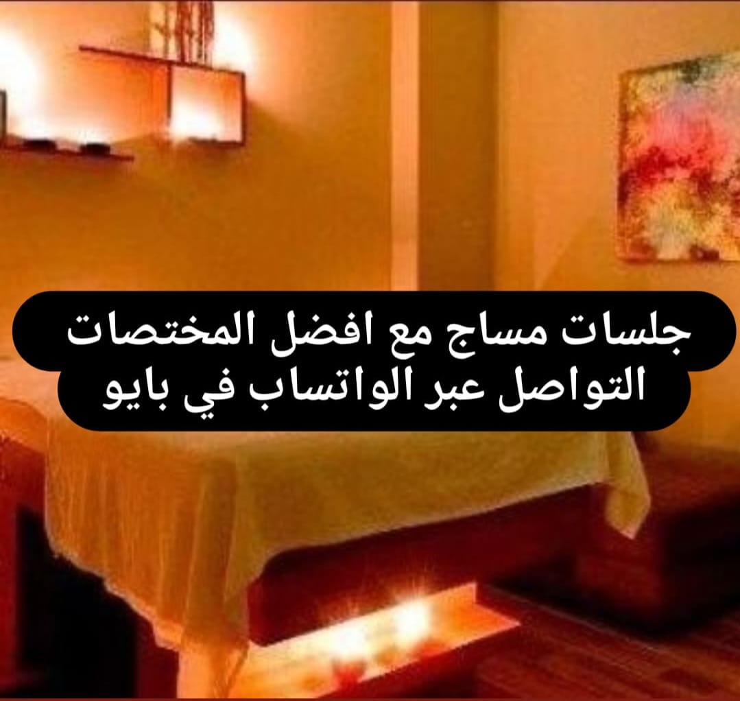 الف مبروك جمهول الزعيم 
تستاهلون
#الزعيم