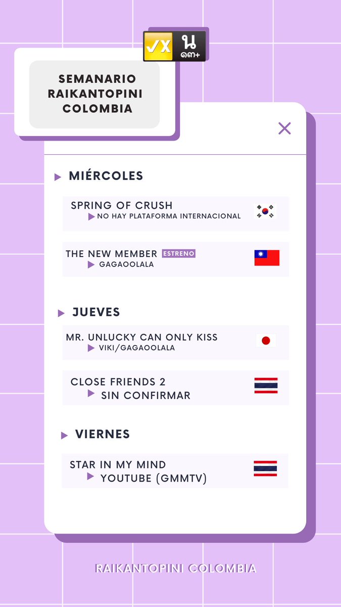 raikantopinico's tweet photo. [📺] ¡Algunas series que están en emisión!

Estrenos para esta semana:

👉#Getaway 🇸🇬 (Lunes)
👉#TheNewMember 🇹🇼 (Miércoles)
👉#SingInLoveRIP 🇯🇵 (Viernes en cines de Japón)
👉#MySecretLoveTheSeries 🇹🇭 (Sábado) https://t.co/tNpJ0AMniw