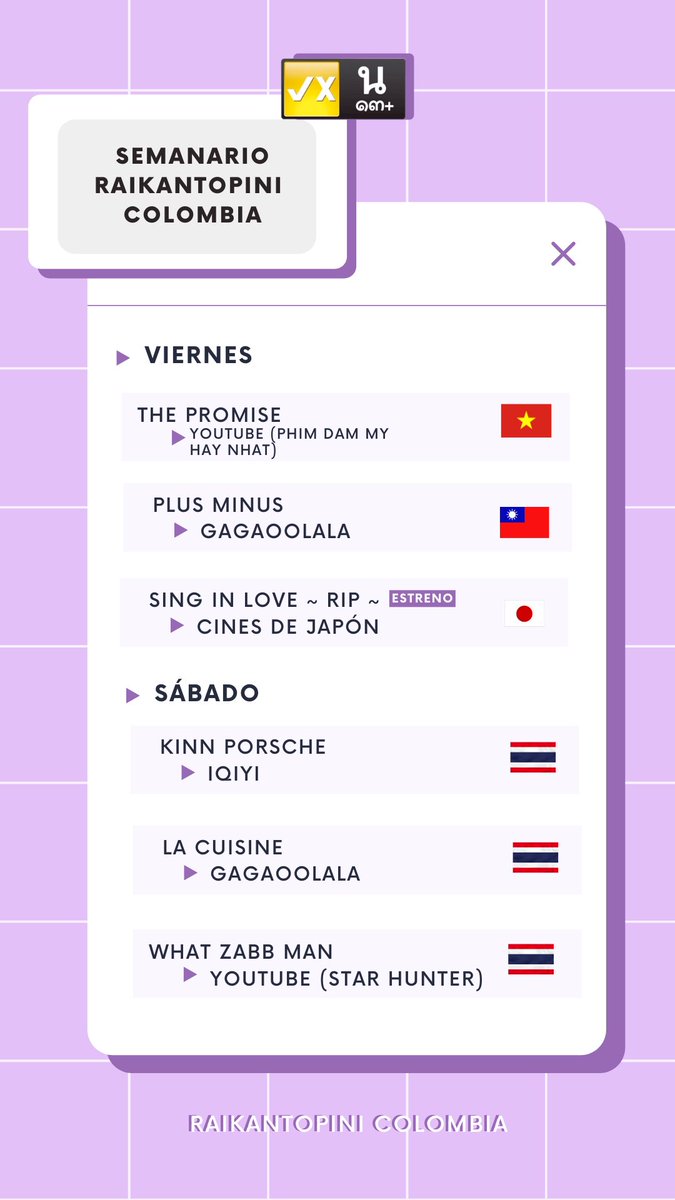 raikantopinico's tweet photo. [📺] ¡Algunas series que están en emisión!

Estrenos para esta semana:

👉#Getaway 🇸🇬 (Lunes)
👉#TheNewMember 🇹🇼 (Miércoles)
👉#SingInLoveRIP 🇯🇵 (Viernes en cines de Japón)
👉#MySecretLoveTheSeries 🇹🇭 (Sábado) https://t.co/tNpJ0AMniw