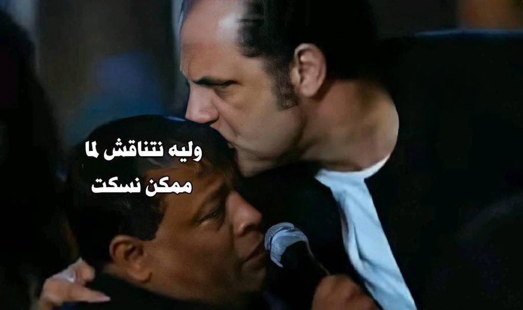 حرفياً: