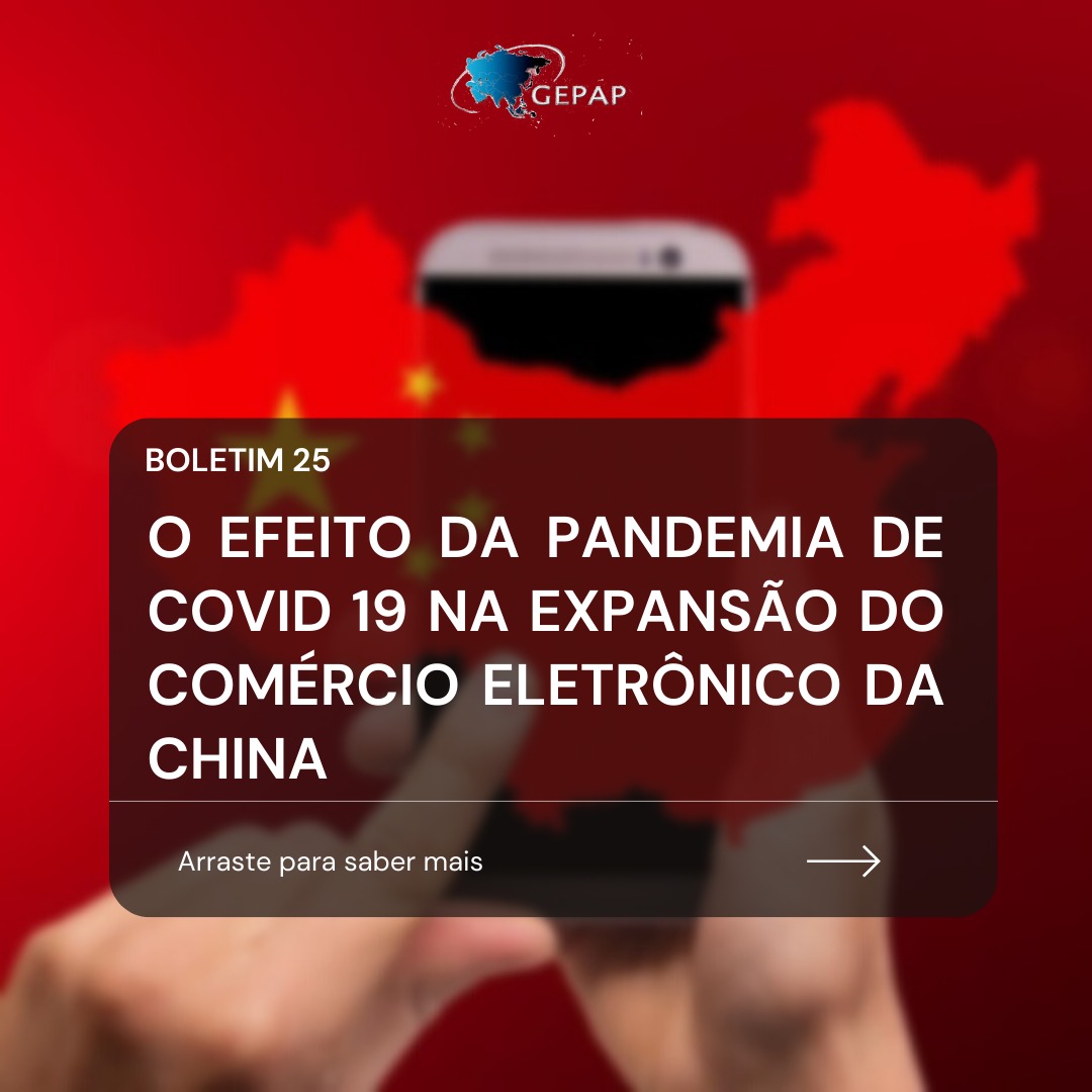 📢 SAIU AGORA!! Boletim novo no ar, uma leitura imprescindível! Dessa vez tratando dos efeitos da pandemia na expansão do comércio eletrônico da China. 
Confira o boletim na íntegra em nosso site: gepapuepb.wordpress.com/2022/05/23/bol…