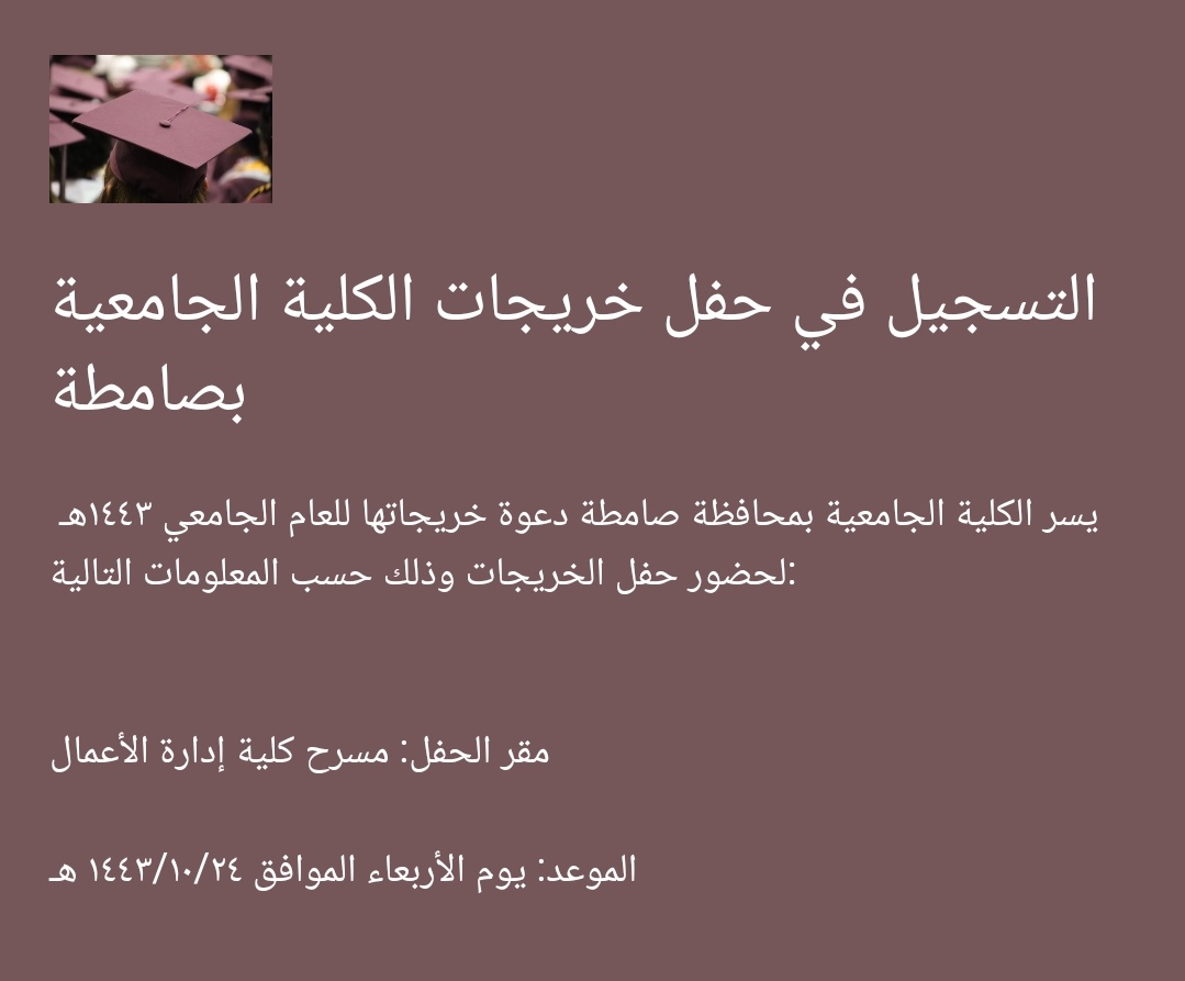 teefaa1111 tweet picture