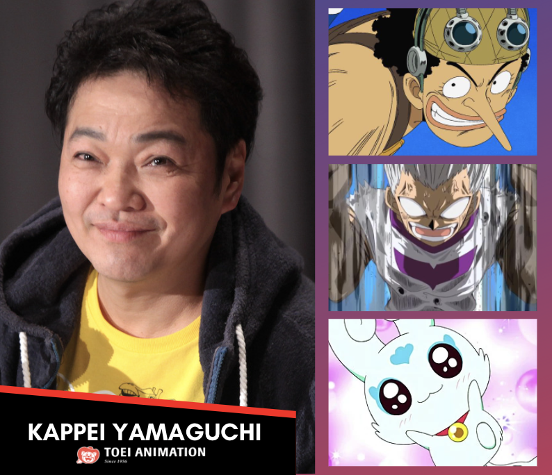 ToeiAnimation's tweet photo. Happy birthday to voice actor, Kappei Yamaguchi! 🎙️🎂 https://t.co/ziqSUjARbo