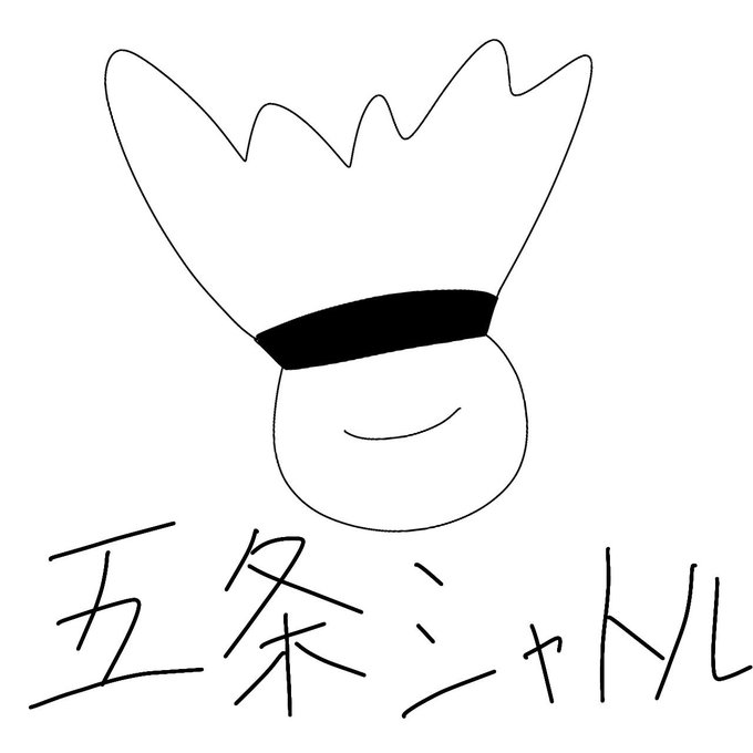 チュリネさんは最強だった?? 