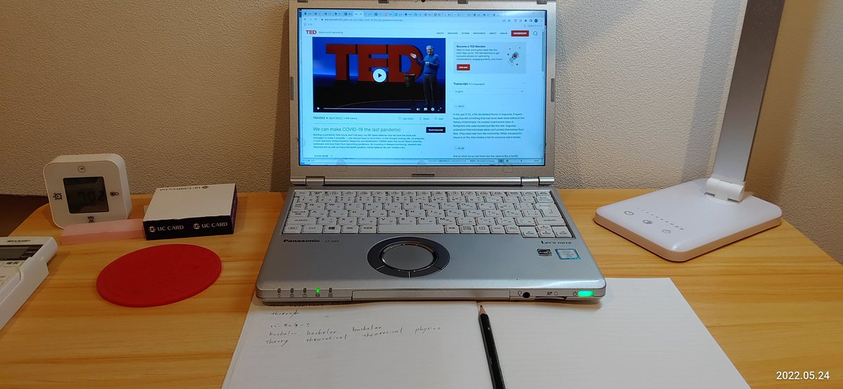 takahisa_study's tweet photo. 7時1分勉強開始。
デイリーニュースを毎日ひたすらヒアリング、リーディング、単語チェックを繰り返していると、同じ単語や表現が何度も出てくるので、理解できるようになってくる。
本日のルーティン。
TEDトーク音読
レアジョブデイリーニュース精聴
レアジョブレッスン
TOEICアプリ
読書 https://t.co/F3KBagYasF