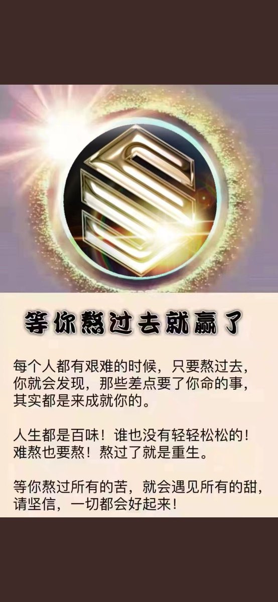 X58673792's tweet photo. https://t.co/7mM3clWbzo