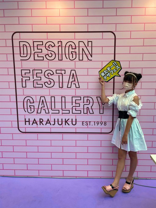 Twitterのコスプレ画像33