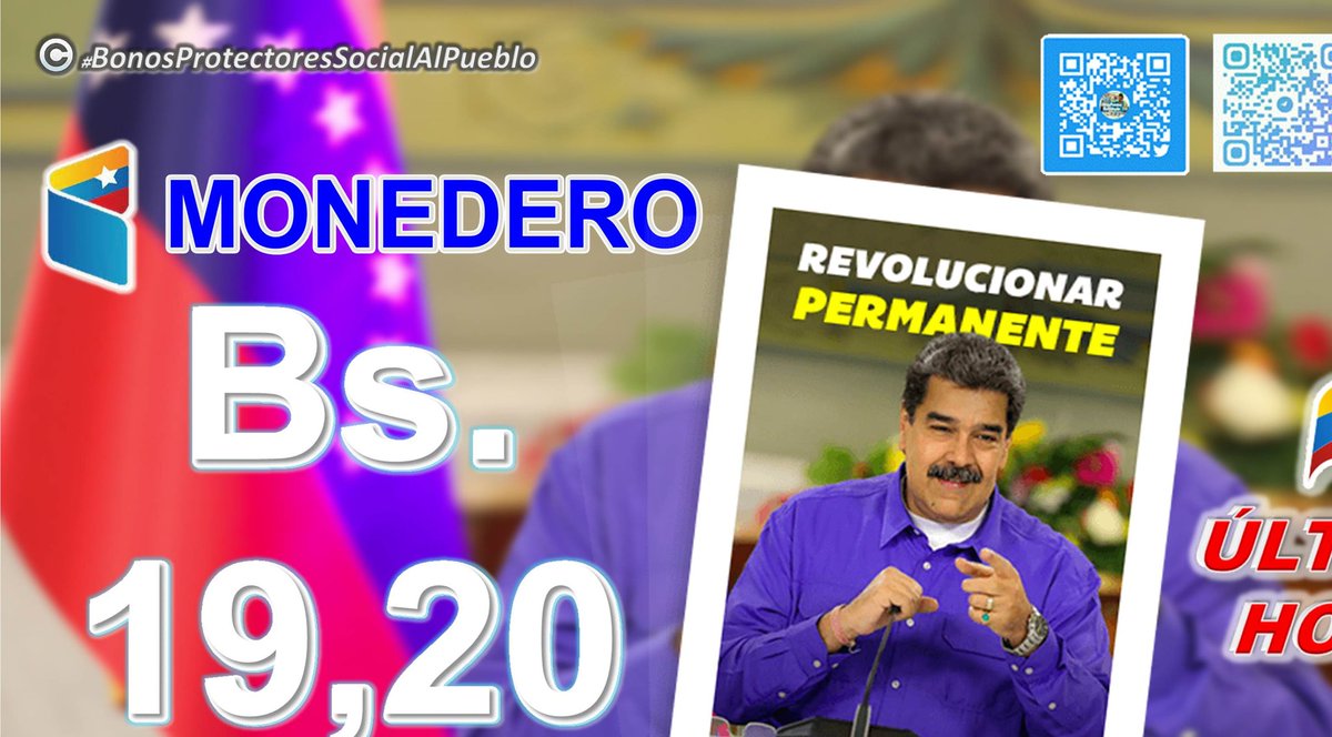 BonosSocial's tweet photo. 💻 Cada usuarios del #SistemaPatria recibirá la notificación al número 3532 la asignación del Bono #RevolucionarPermanente a través del Sistema @CarnetDLaPatria enviado por nuestro Pdte. @NicolasMaduro

@BonosSocial
#PuebloYGobiernoActivos https://t.co/xssDrEoVES