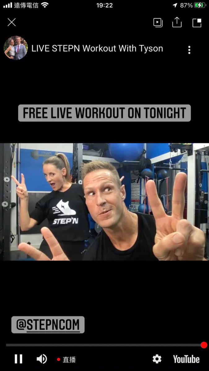 Tyson Schubert tweet media