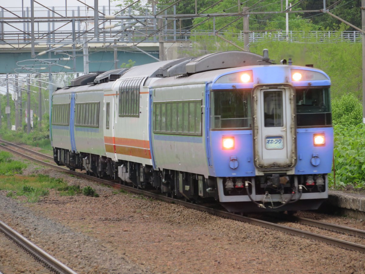 furico283_901's tweet photo. ５月２４日の７１Dオホーツク
2144M滝川駅で車両故障
#オホーツク　#71D https://t.co/JftJTomHJo