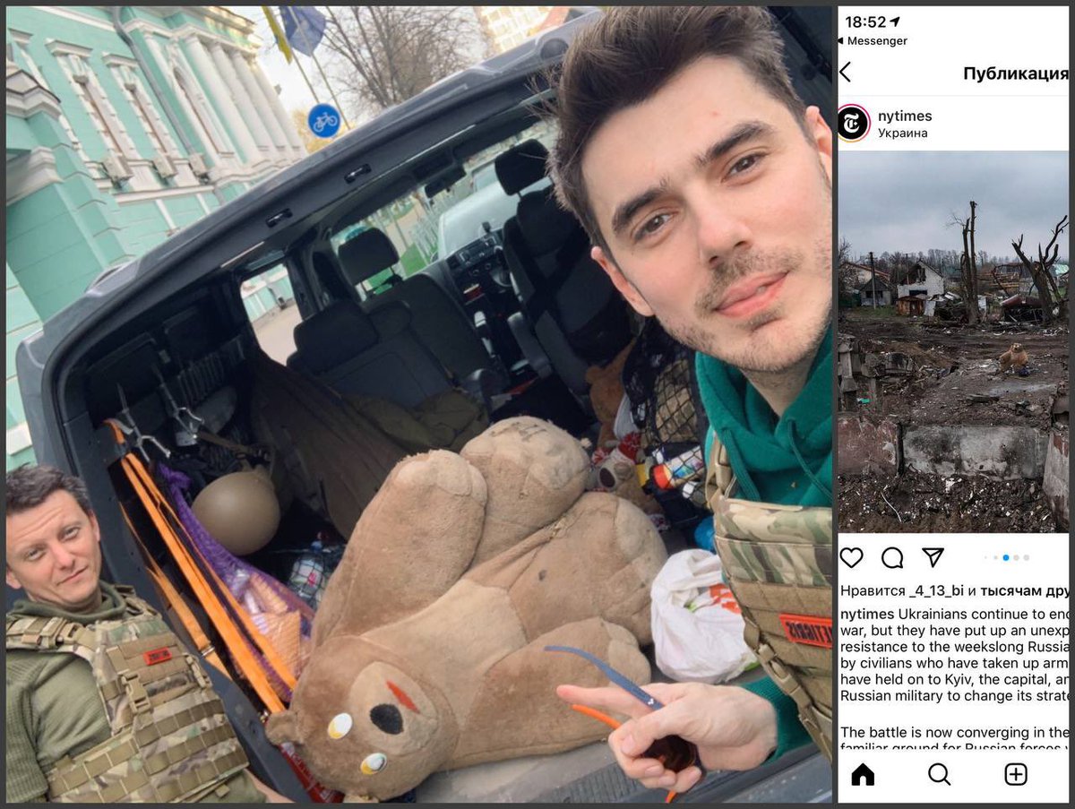 itsrawar's tweet photo. While filming in Borodyanka, we came across a wounded plush warrior.
The bear has already appeared on @nytimes. We hope someday it will be possible to return it to its rightful owner, which we are already actively looking for. #NFTCommunity #Ukraine️ https://t.co/4czMnhbwtD
