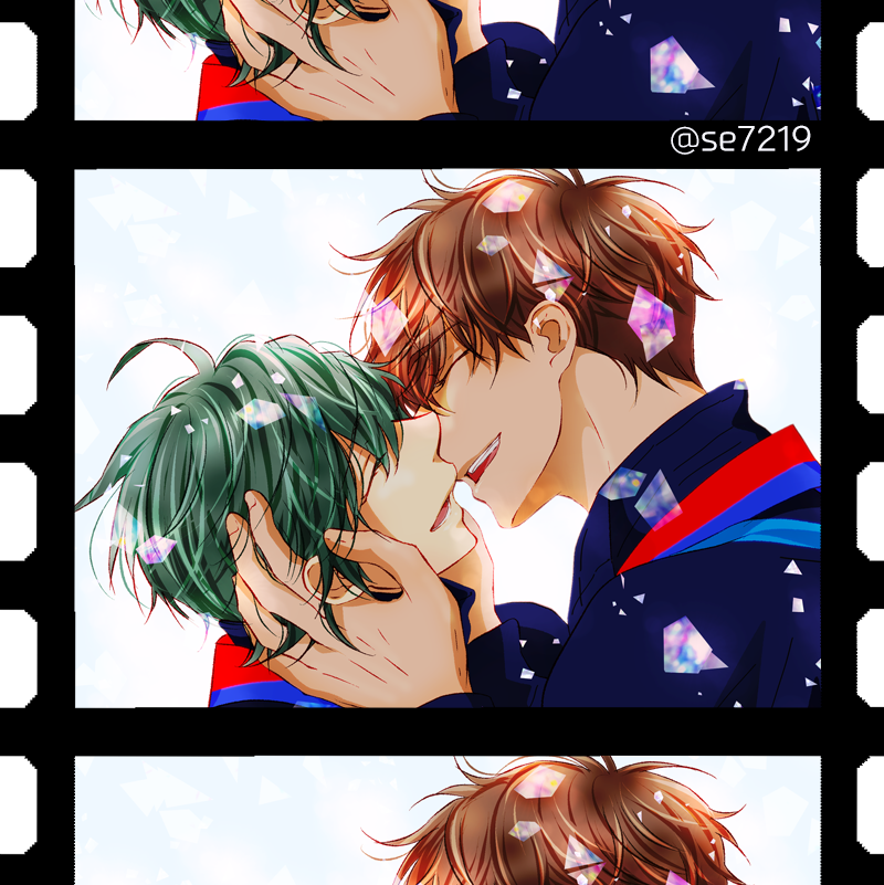 夏郁+キスの日(大遅刻…… 